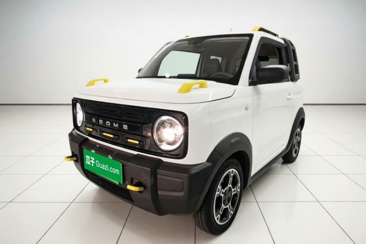 Gebrauchter Geely Galaxy Panda 2024 200km Panda Rider Guazi used car, China used car export, Used car for sale, Used  cars, Cheapest cars for sale