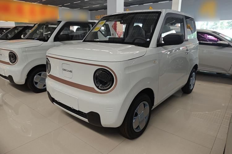 Used Geely Galaxy Panda 2024 Panda Mini 200km Endurance Bear Guazi used car, China used car export, Used car for sale, Used cars, Cheapest cars for sale
