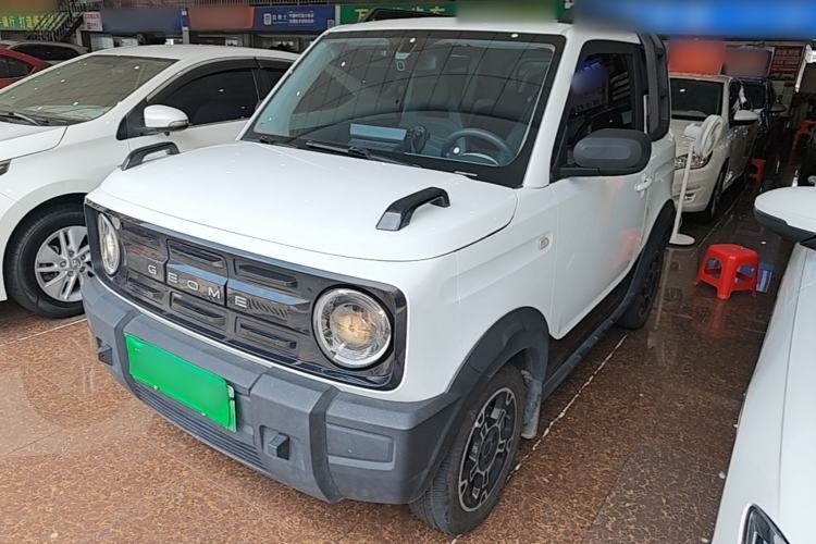 Used Geely Galaxy Panda 2024 200km Panda Rider Guazi used car, China used car export, Used car for sale, Used  cars, Cheapest cars for sale