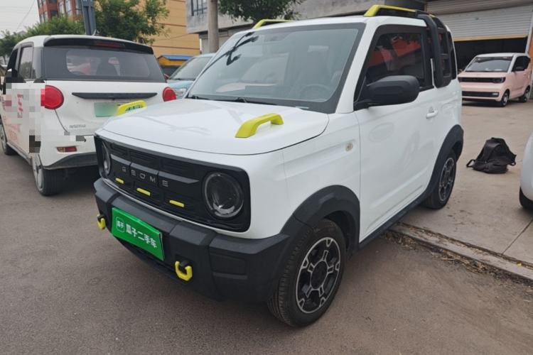Used Geely Galaxy Panda 2024 200km Panda Rider Guazi used car, China used car export, Used car for sale, Used  cars, Cheapest cars for sale