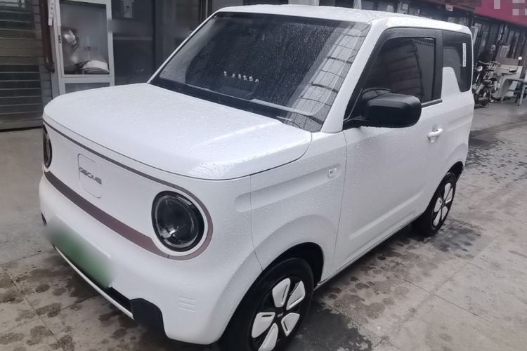 Geely Galaxy Panda 2024 Panda Mini 200km Endurance Bear de segunda mano Guazi used car, China used car export, Used car for sale, Used  cars, Cheapest cars for sale