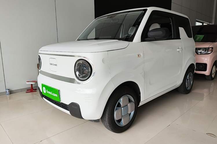 Used Geely Galaxy Panda 2024 Panda Mini 200km Endurance Bear Guazi used car, China used car export, Used car for sale, Used cars, Cheapest cars for sale