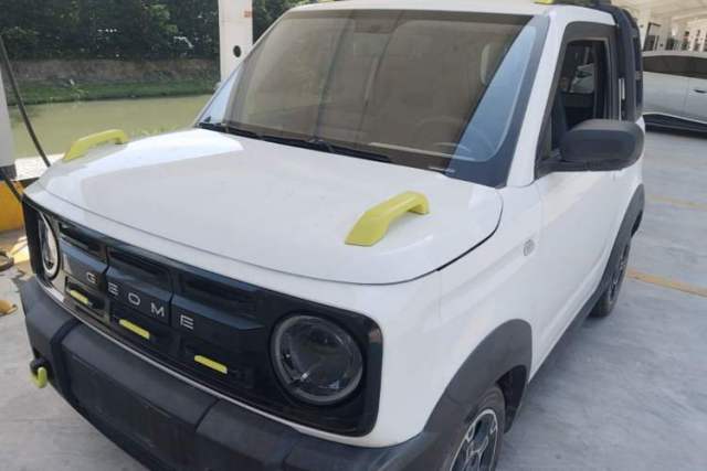 Used Geely Galaxy Panda 2024 200km Panda Rider