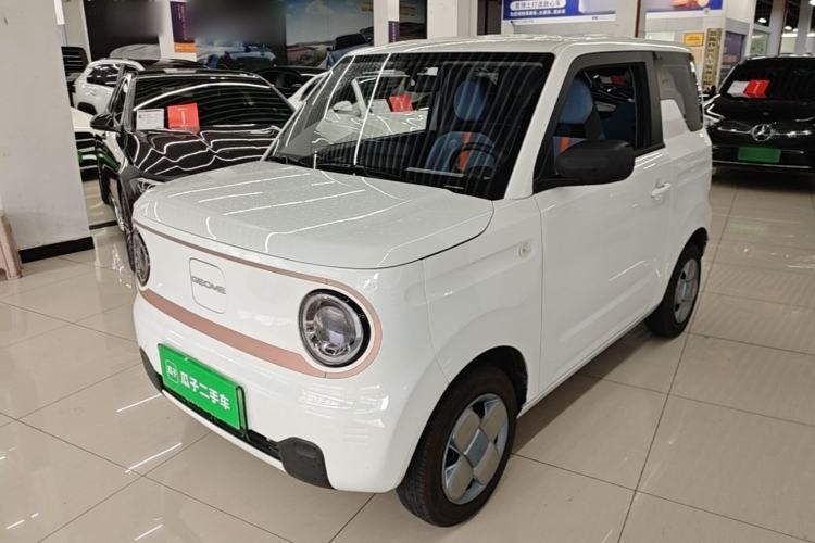 Used Geely Galaxy Panda 2024 Panda Mini 200km Endurance Bear Guazi used car, China used car export, Used car for sale, Used cars, Cheapest cars for sale