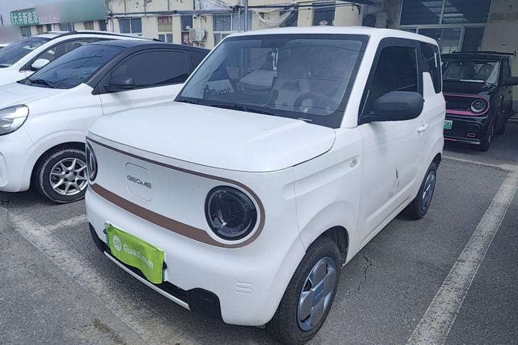 Used Geely Galaxy Panda 2024 Panda Mini 200km Endurance Bear Guazi used car, China used car export, Used car for sale, Used cars, Cheapest cars for sale