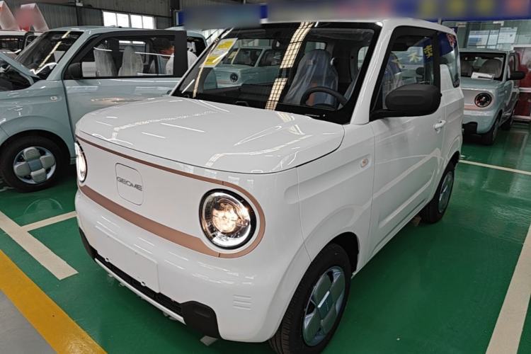 Used Geely Galaxy Panda 2024 Panda Mini 200km Longteng PRO Edition Guazi used car, China used car export, Used car for sale, Used cars, Cheapest cars for sale