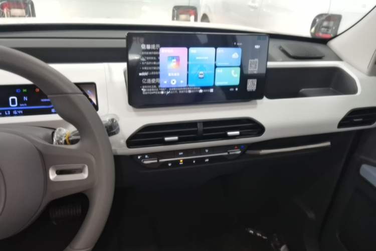 Used Geely Galaxy Panda 2024 Panda Mini 200km Endurance Bear Audio And AC Panel