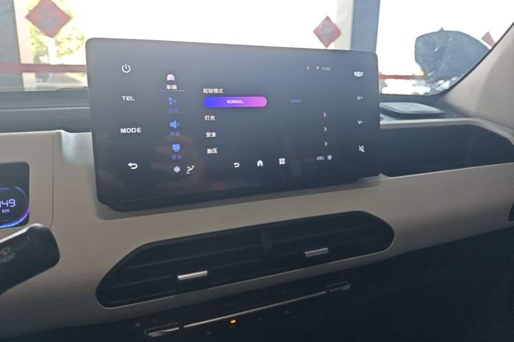 Used Geely Galaxy Panda 2024 Panda Mini 200km Endurance Bear Audio And AC Panel