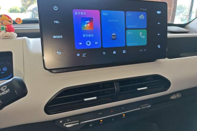 Used Geely Galaxy Panda 2024 Panda Mini 200km Endurance Bear Audio And AC Panel