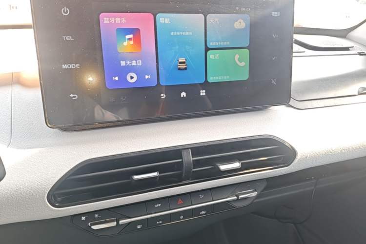 Used Geely Galaxy Panda 2024 Panda Mini 200km Endurance Bear Audio And AC Panel