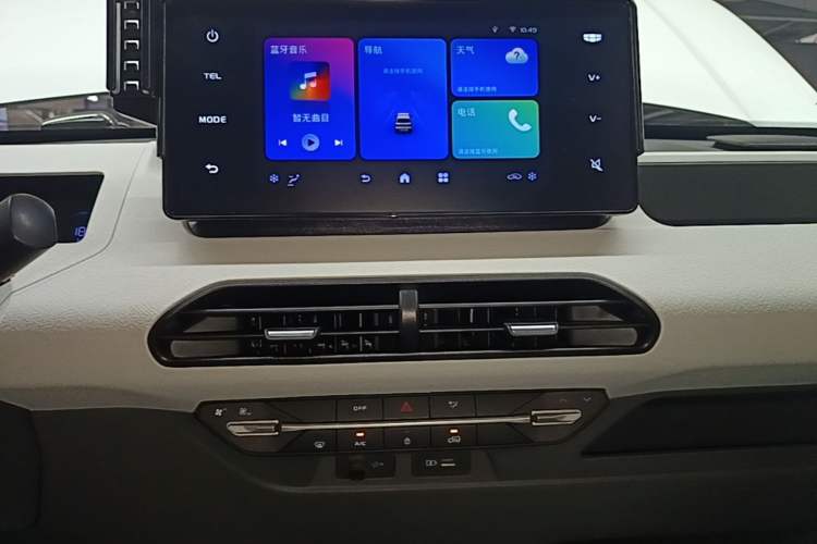 Used Geely Galaxy Panda 2024 Panda Mini 200km Endurance Bear Audio And AC Panel