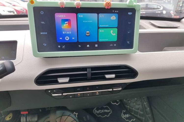 Used Geely Galaxy Panda 2024 200km Panda Kart Audio And AC Panel