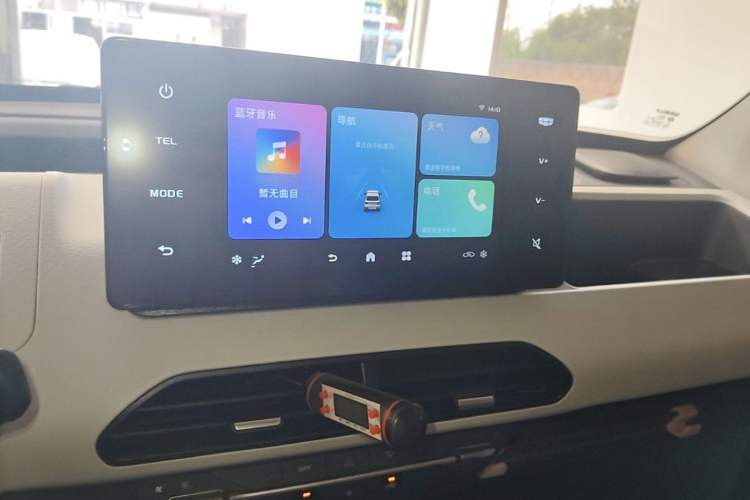Used Geely Galaxy Panda 2024 Panda Mini 200km Endurance Bear Audio And AC Panel