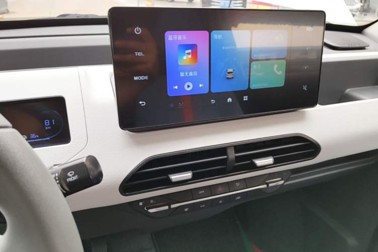 Used Geely Galaxy Panda 2024 Panda Mini 200km Endurance Bear Audio And AC Panel