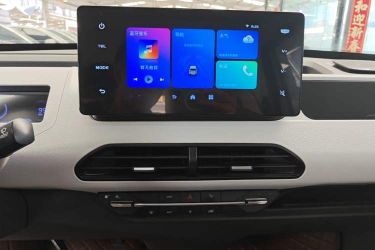 Used Geely Galaxy Panda 2024 Panda Mini 200km Endurance Bear Audio And AC Panel