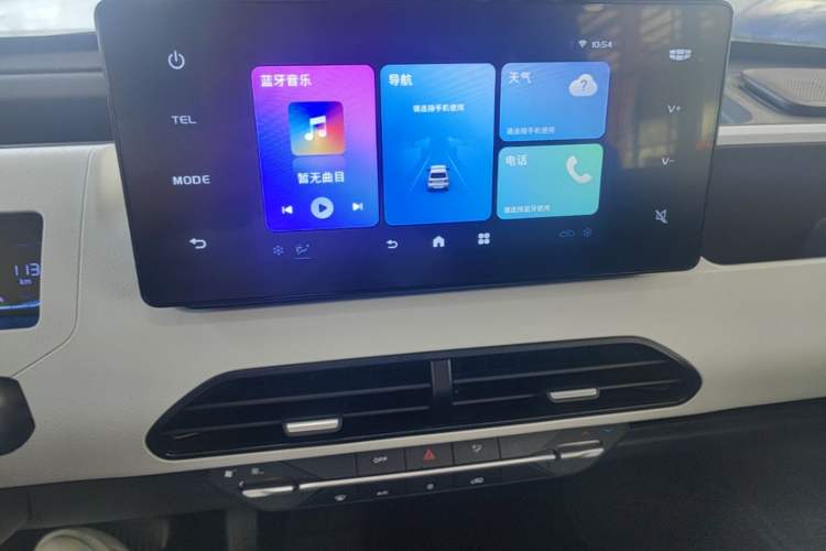 Used Geely Galaxy Panda 2024 Panda Mini 200km Endurance Bear Audio And AC Panel