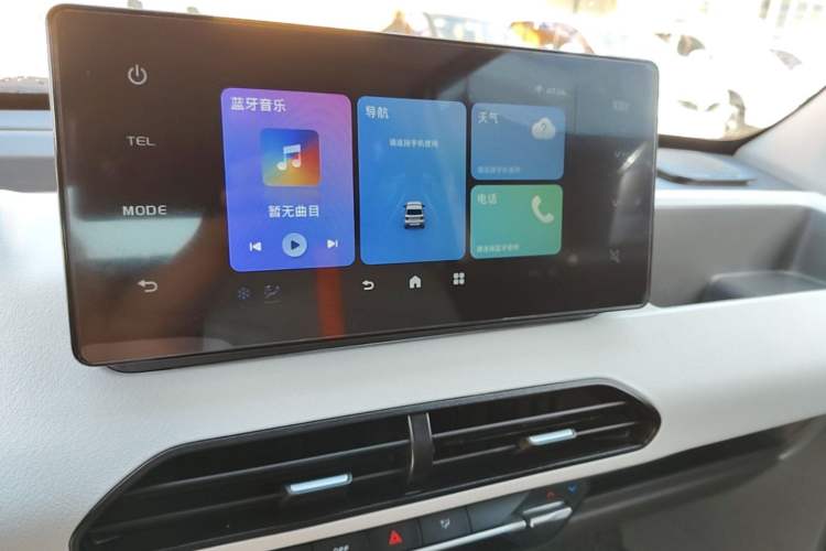 Used Geely Galaxy Panda 2024 Panda Mini 200km Endurance Bear Audio And AC Panel