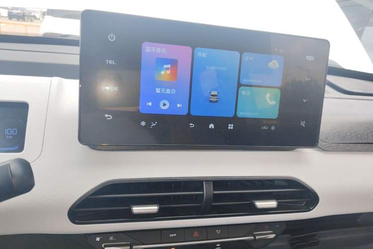 Used Geely Galaxy Panda 2024 Panda Mini 200km Endurance Bear Audio And AC Panel