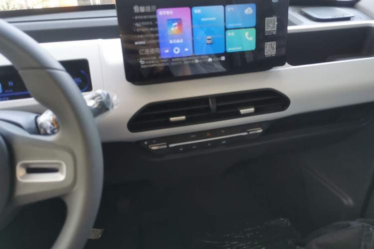 Used Geely Galaxy Panda 2024 Panda Mini 200km Endurance Bear Audio And AC Panel