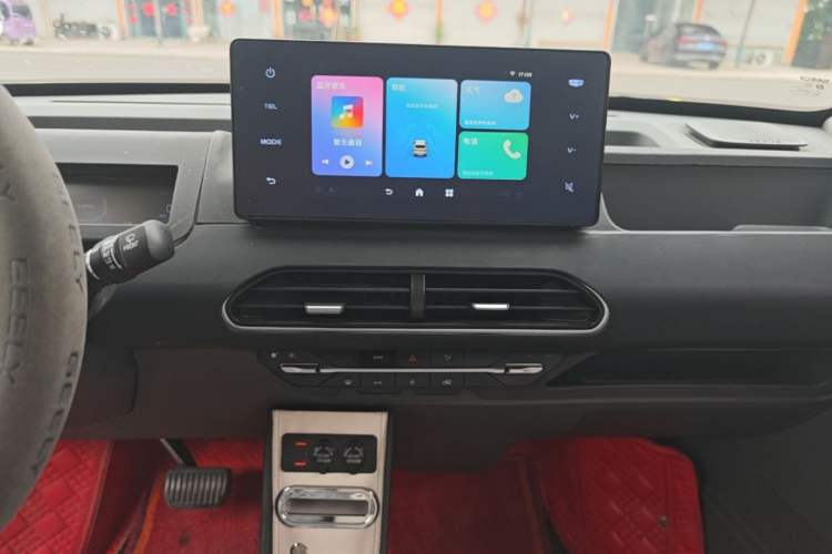 Used Geely Galaxy Panda 2024 200km Panda Rider Audio And AC Panel