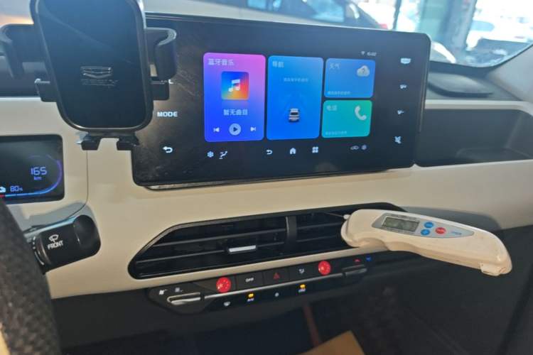 Used Geely Galaxy Panda 2024 Panda Mini 200km Endurance Bear Audio And AC Panel