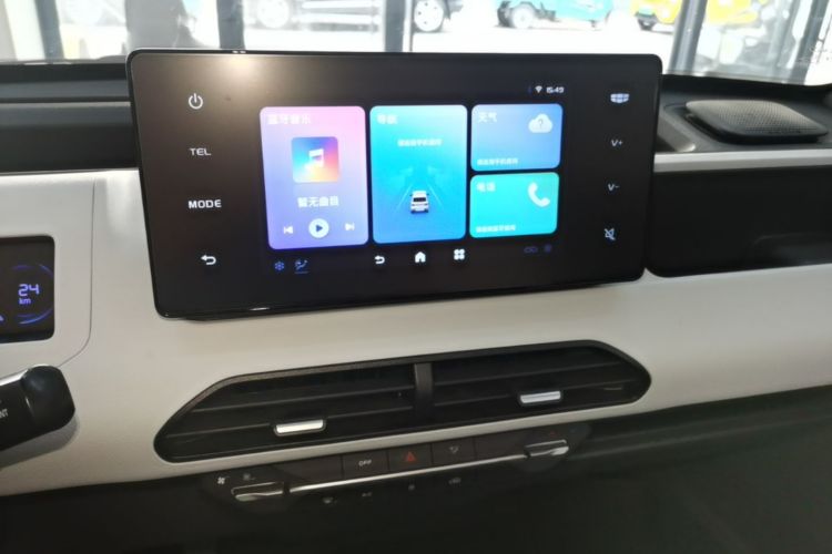 Used Geely Galaxy Panda 2024 Panda Mini 200km Endurance Bear Audio And AC Panel