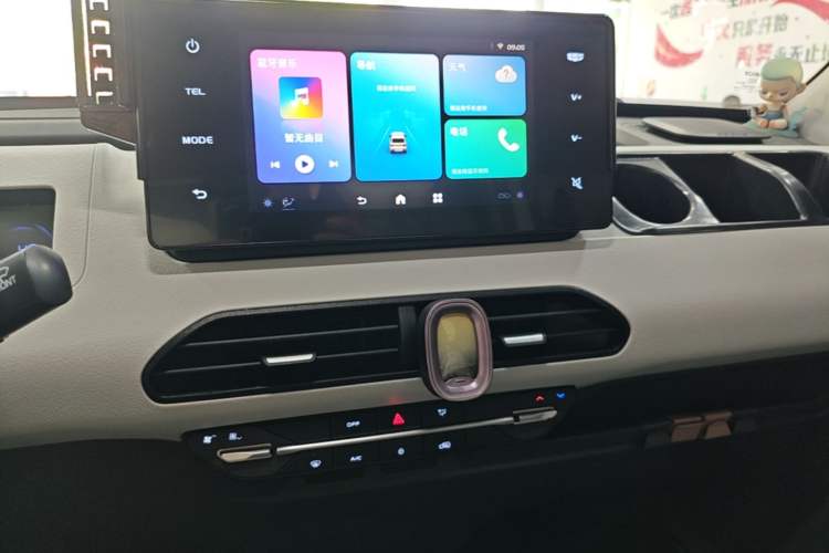 Used Geely Galaxy Panda 2024 200km Panda Kart Audio And AC Panel