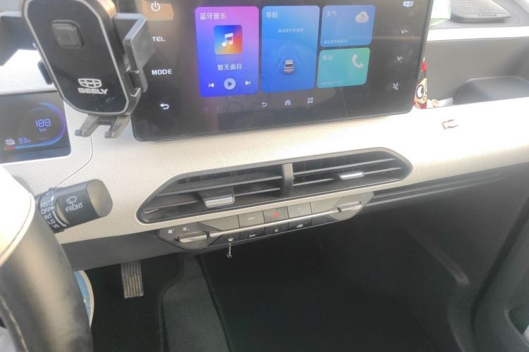 Used Geely Galaxy Panda 2024 200km Panda Kart Audio And AC Panel
