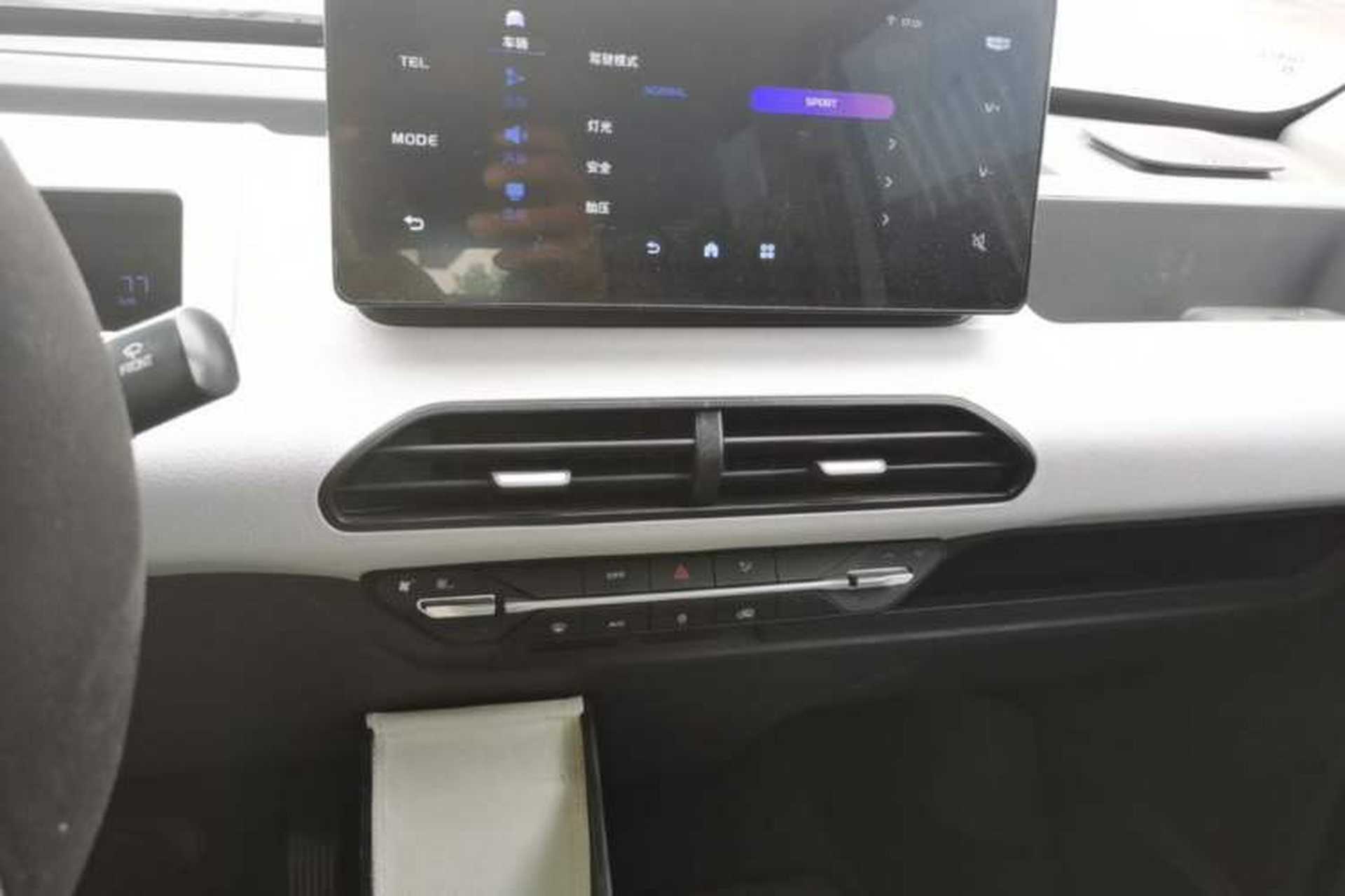 Used Geely Galaxy Panda 2024 Panda Mini 200km Endurance Bear Audio And AC Panel