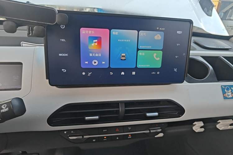 Used Geely Galaxy Panda 2024 200km Panda Kart Audio And AC Panel