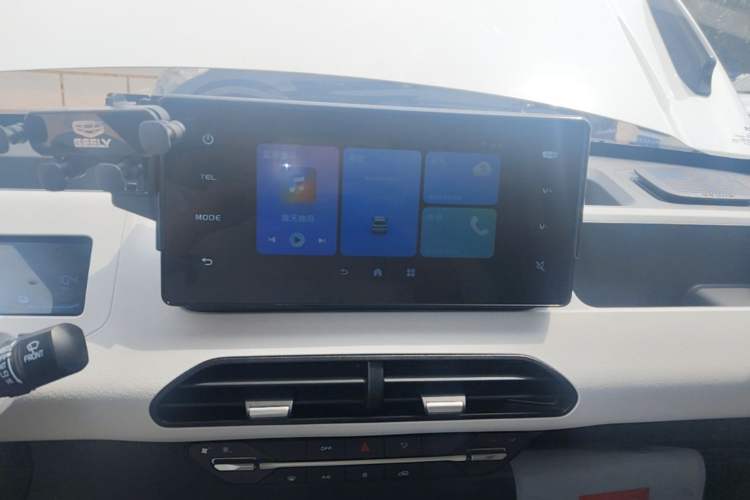 Used Geely Galaxy Panda 2024 200km Panda Kart Audio And AC Panel