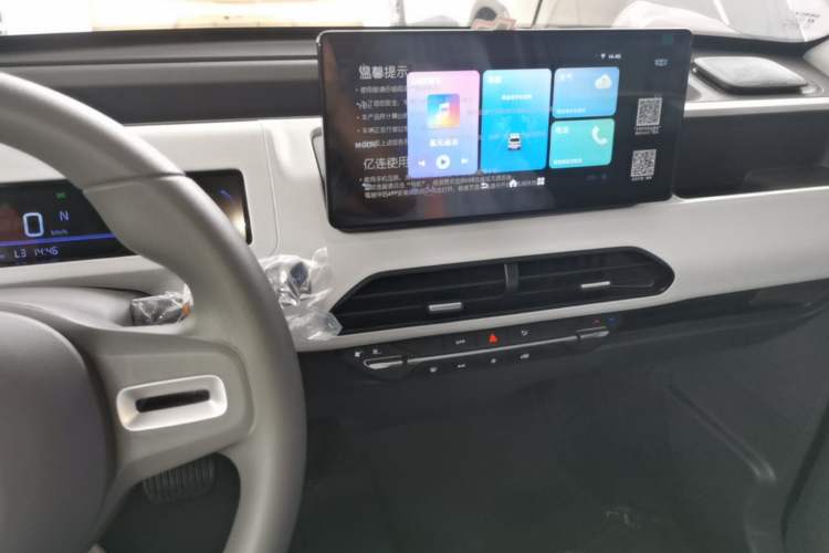 Used Geely Galaxy Panda 2024 Panda Mini 200km Endurance Bear Audio And AC Panel