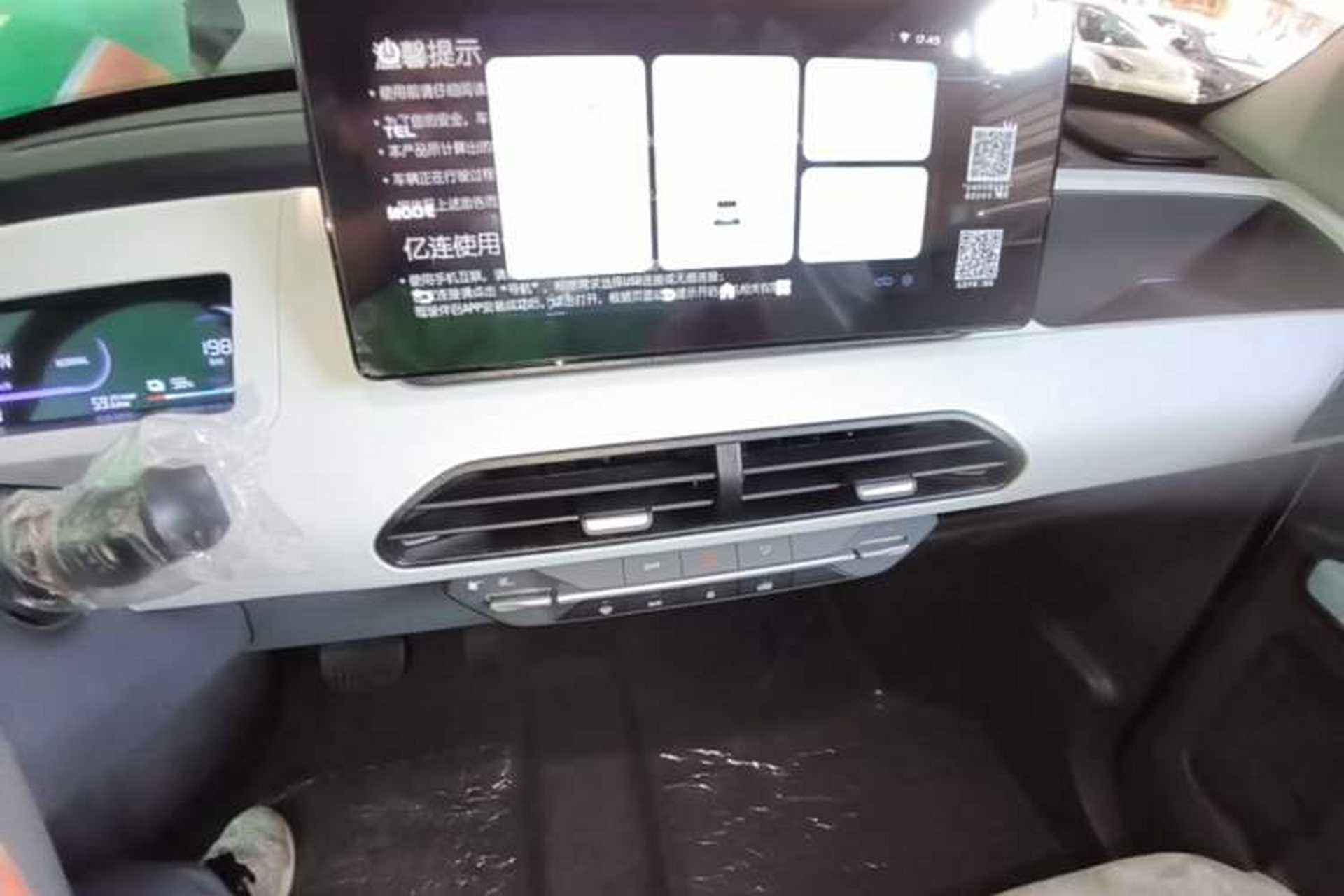 Used Geely Galaxy Panda 2024 Panda Mini 200km Endurance Bear Audio And AC Panel