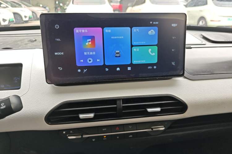 Used Geely Galaxy Panda 2024 Panda Mini 200km Endurance Bear Audio And AC Panel