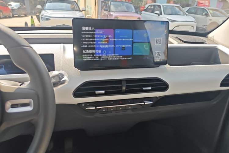 Used Geely Galaxy Panda 2024 Panda Mini 200km Endurance Bear Audio And AC Panel