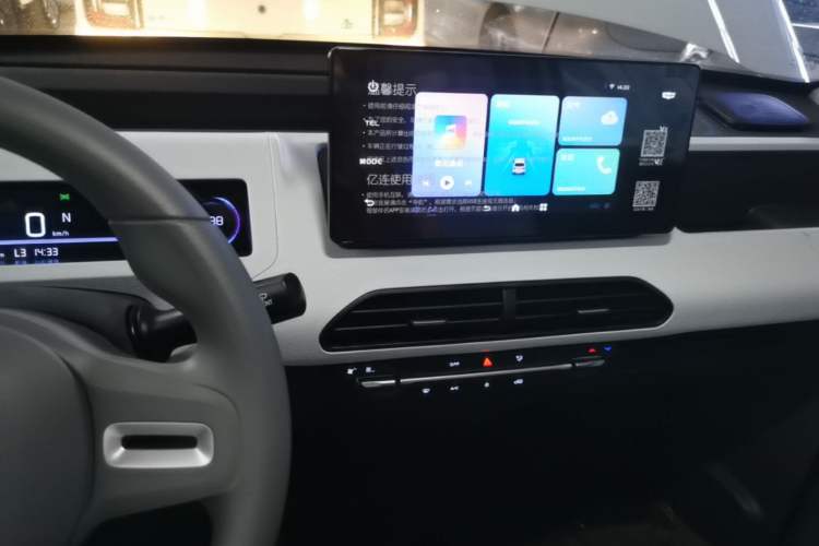 Used Geely Galaxy Panda 2024 Panda Mini 200km Endurance Bear Audio And AC Panel