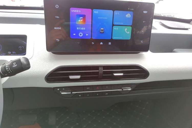 Used Geely Galaxy Panda 2024 Panda Mini 200km Endurance Bear Audio And AC Panel