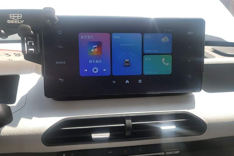 Used Geely Galaxy Panda 2024 Panda Mini 200km Endurance Bear Audio And AC Panel