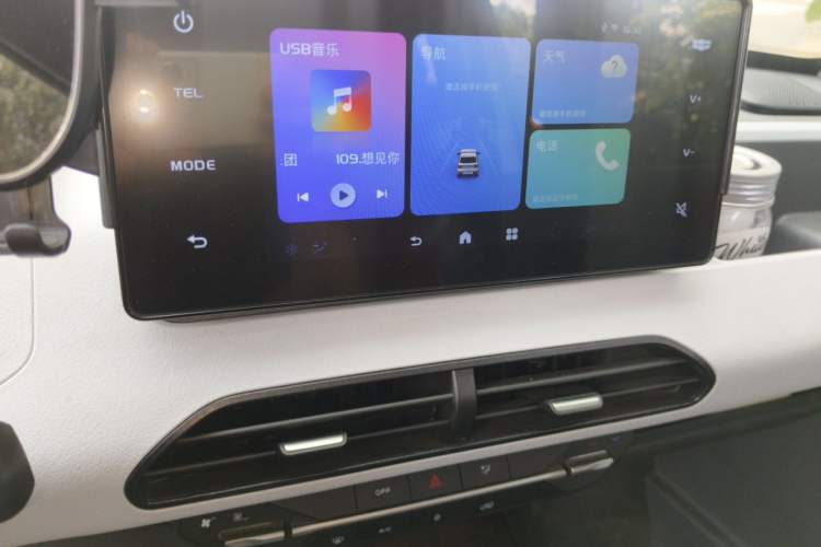Used Geely Galaxy Panda 2024 Panda Mini 200km Endurance Bear Audio And AC Panel