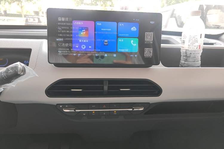 Used Geely Galaxy Panda 2024 Panda Mini 200km Endurance Bear Audio And AC Panel