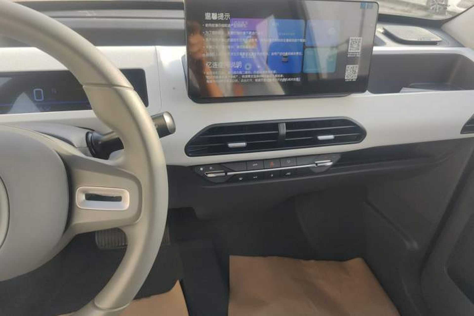 Used Geely Galaxy Panda 2024 Panda Mini 200km Endurance Bear Audio And AC Panel