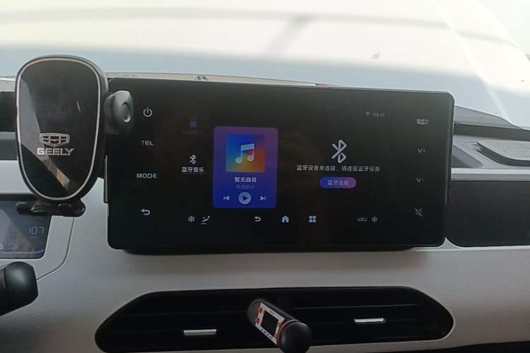 Used Geely Galaxy Panda 2024 Panda Mini 200km Endurance Bear Audio And AC Panel
