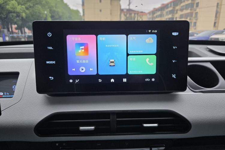 Used Geely Galaxy Panda 2024 Panda Mini 200km Endurance Bear Audio And AC Panel
