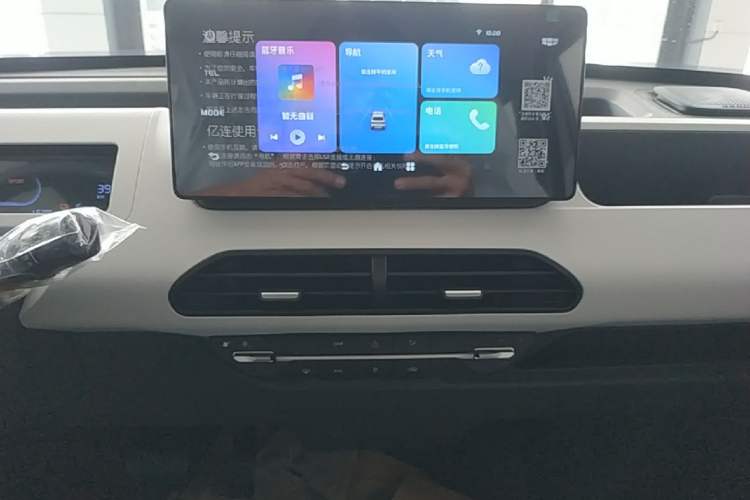 Used Geely Galaxy Panda 2024 Panda Mini 200km Endurance Bear Audio And AC Panel