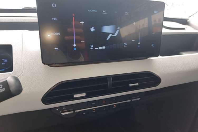 Used Geely Galaxy Panda 2024 Panda Mini 200km Longteng PRO Edition Audio And AC Panel