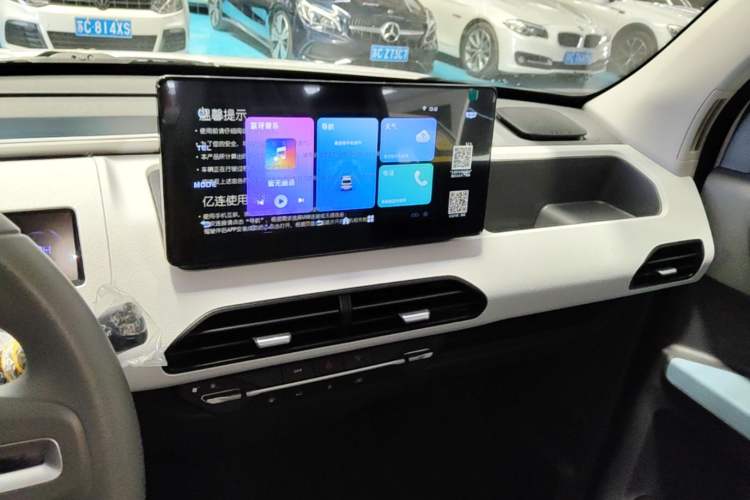 Used Geely Galaxy Panda 2024 Panda Mini 200km Endurance Bear Audio And AC Panel