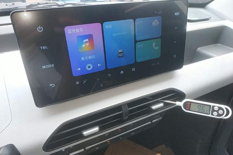 Used Geely Galaxy Panda 2024 Panda Mini 200km Endurance Bear Audio And AC Panel