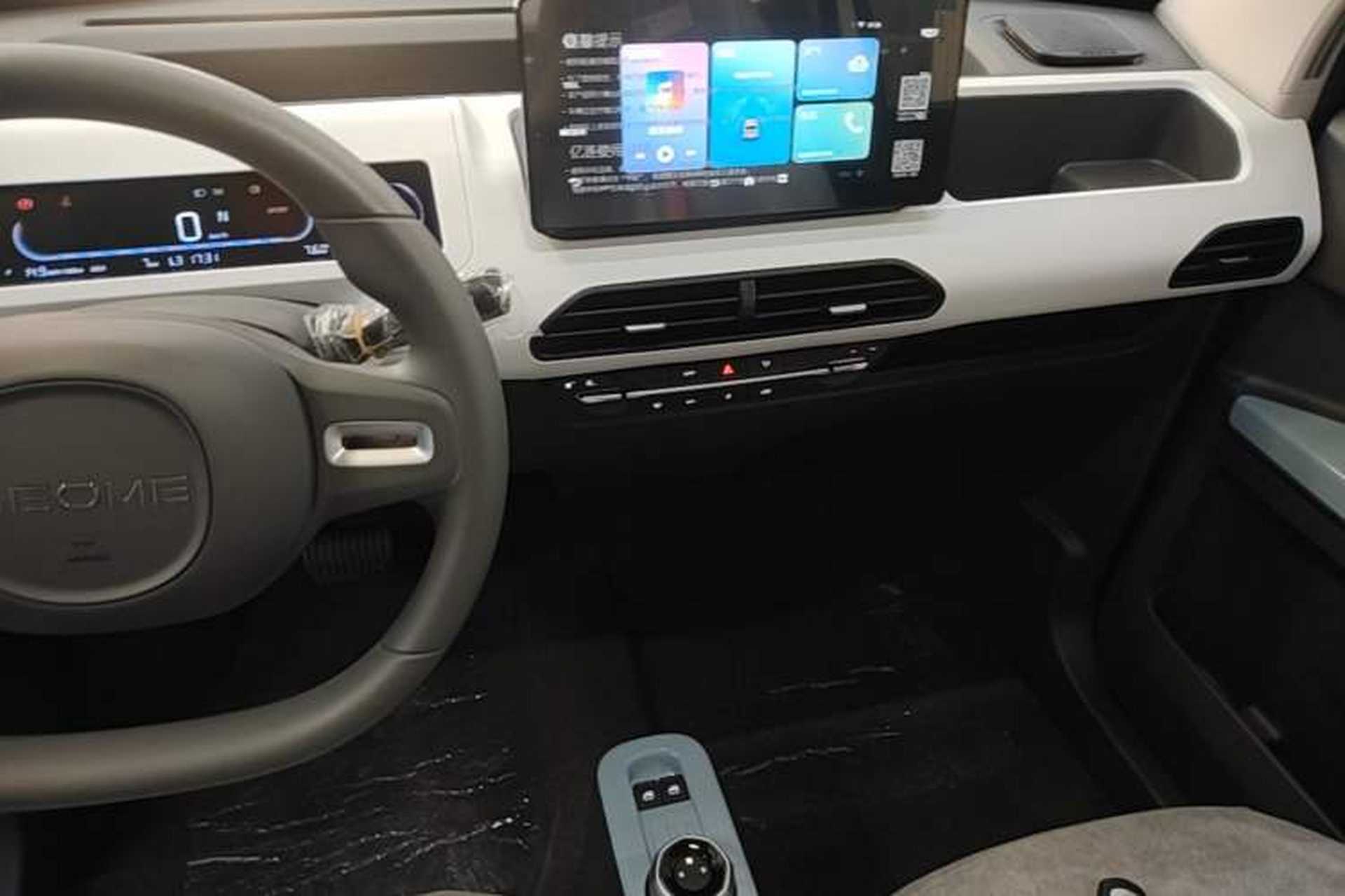 Used Geely Galaxy Panda 2024 Panda Mini 200km Endurance Bear Audio And AC Panel