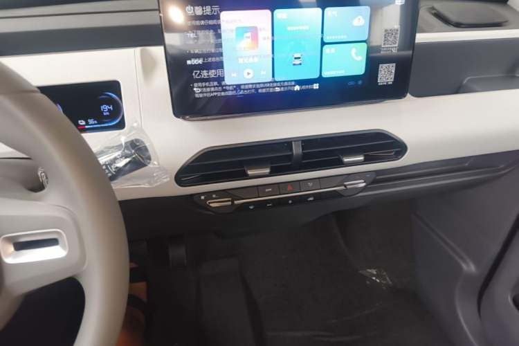 Used Geely Galaxy Panda 2024 Panda Mini 200km Longteng PRO Edition Audio And AC Panel