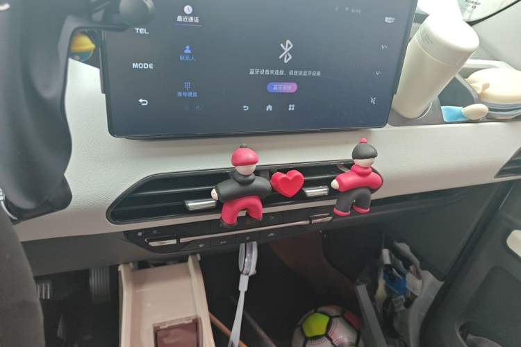 Used Geely Galaxy Panda 2024 Panda Mini 200km Longteng PRO Edition Audio And AC Panel